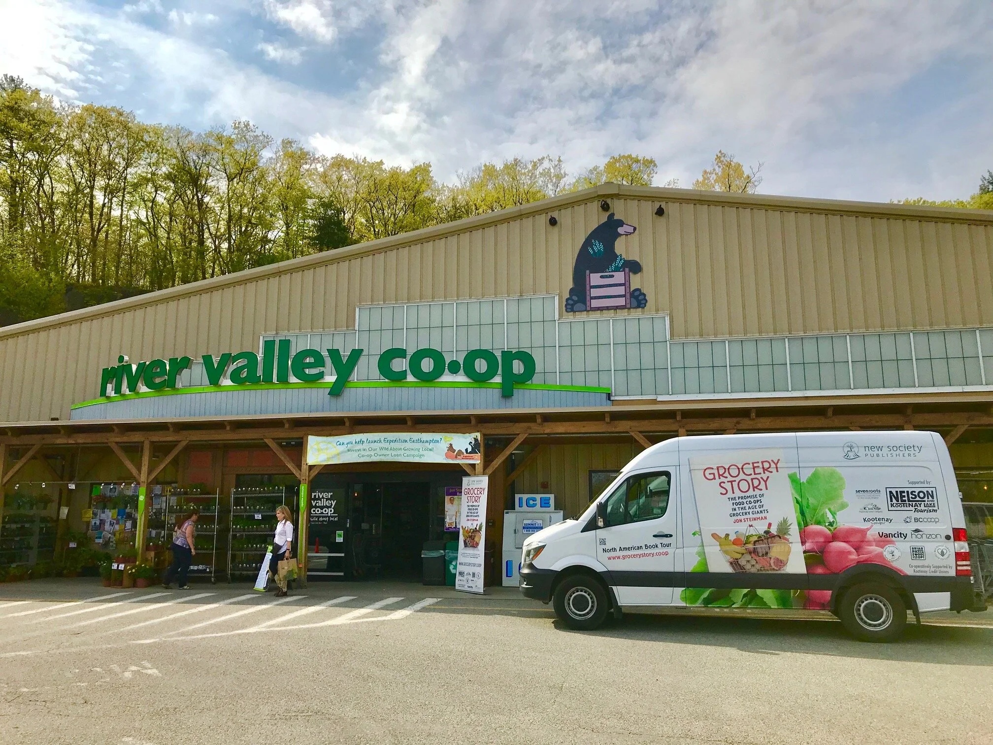 River Valley Co-op (Northampton, MA)