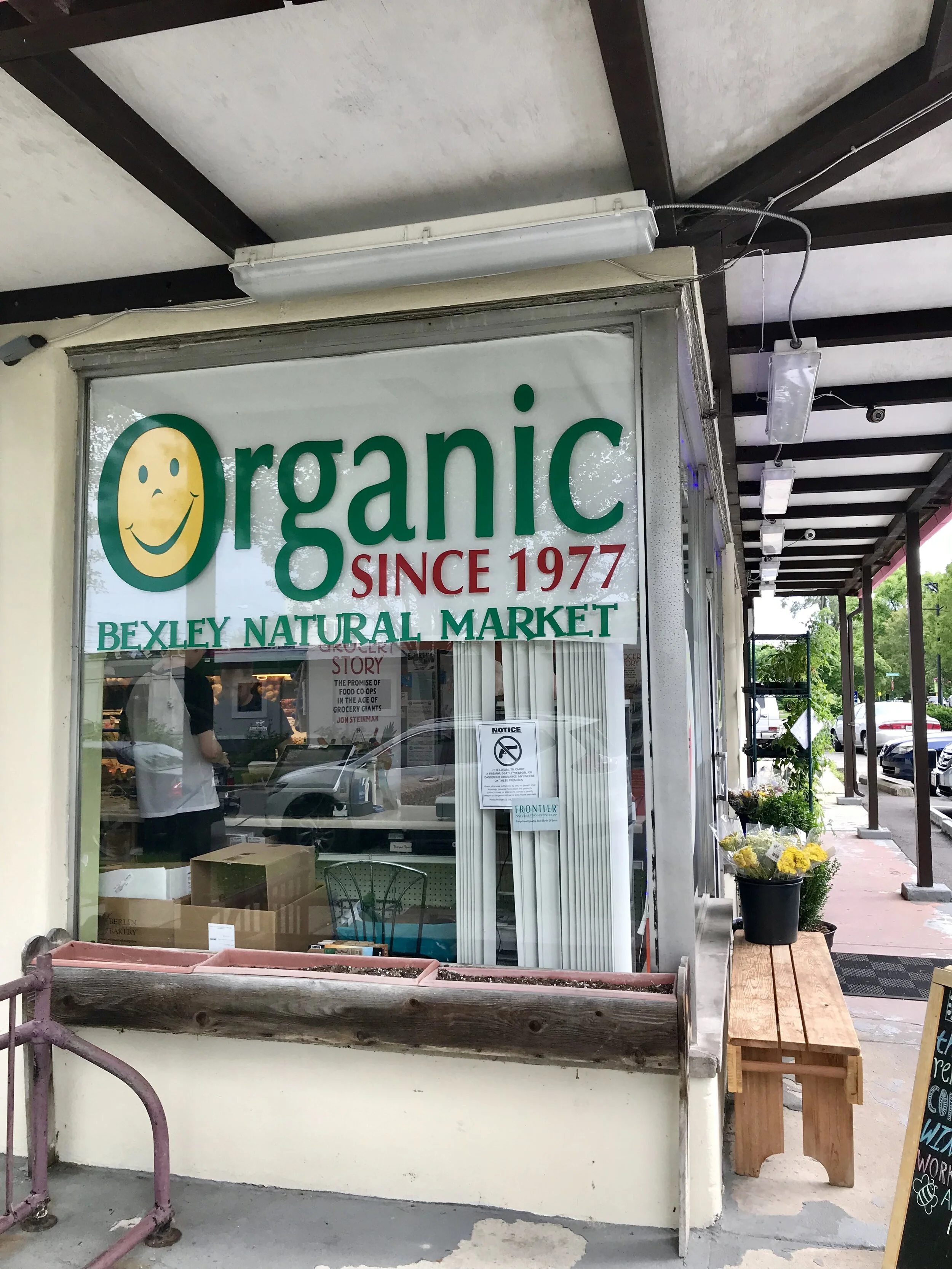 Bexley Natural Market (Bexley, OH)