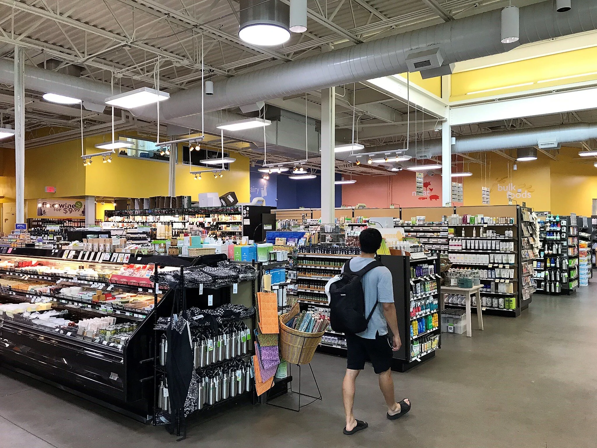 Durham Co-op Market (Durham, NC)