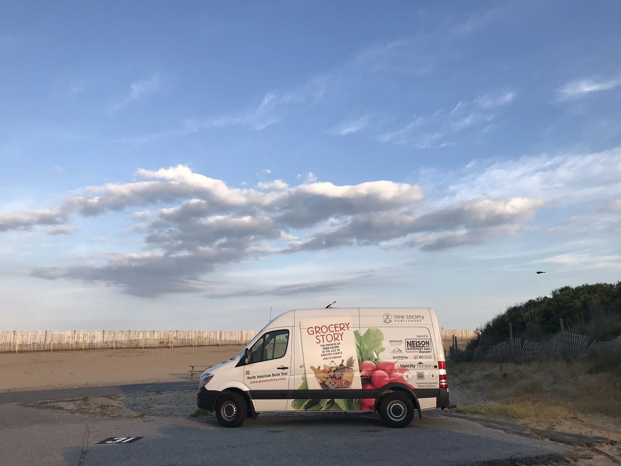 @ Assateague State Park (Maryland)