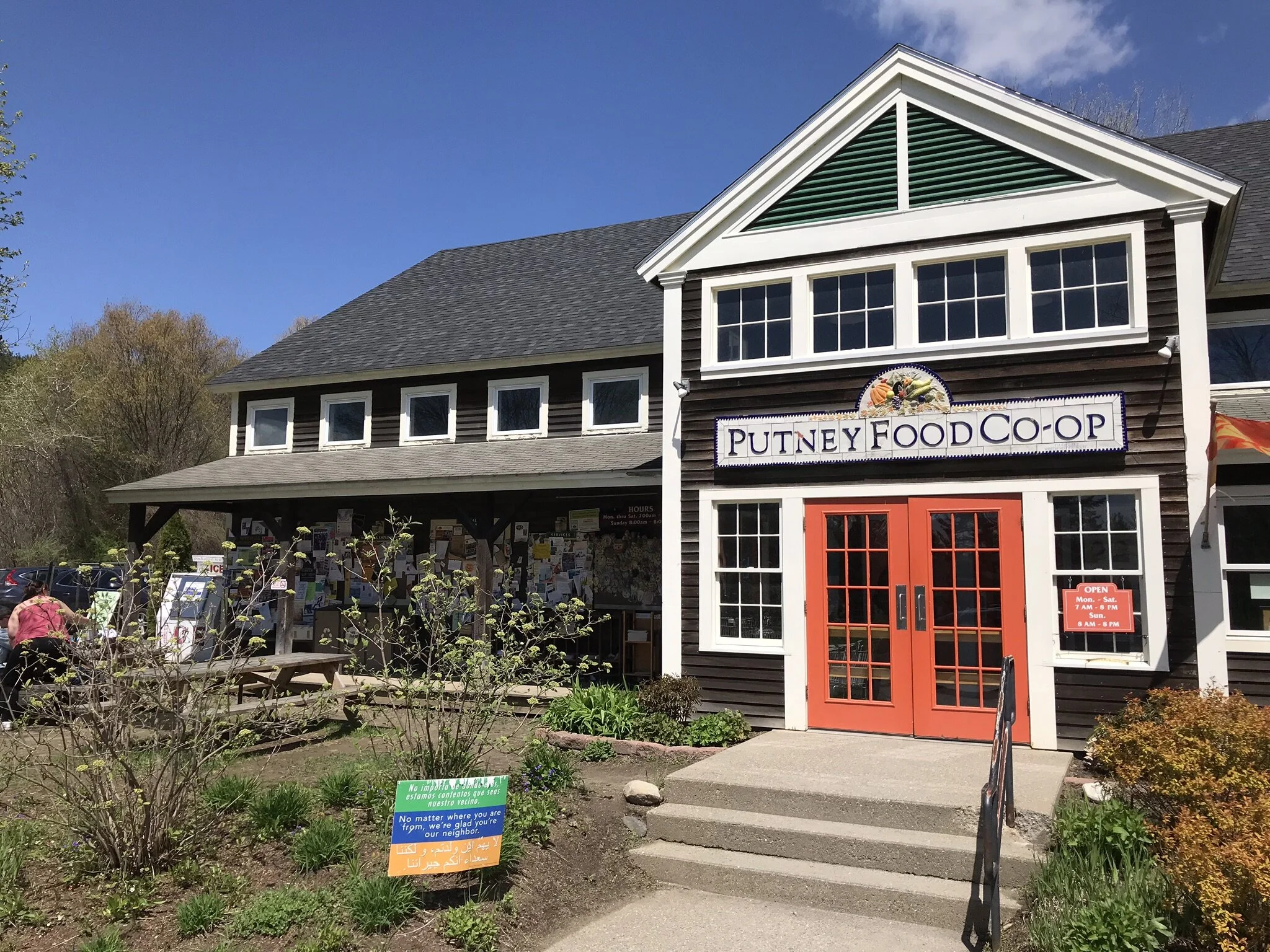 Putney Food Co-op (Putney, VT)