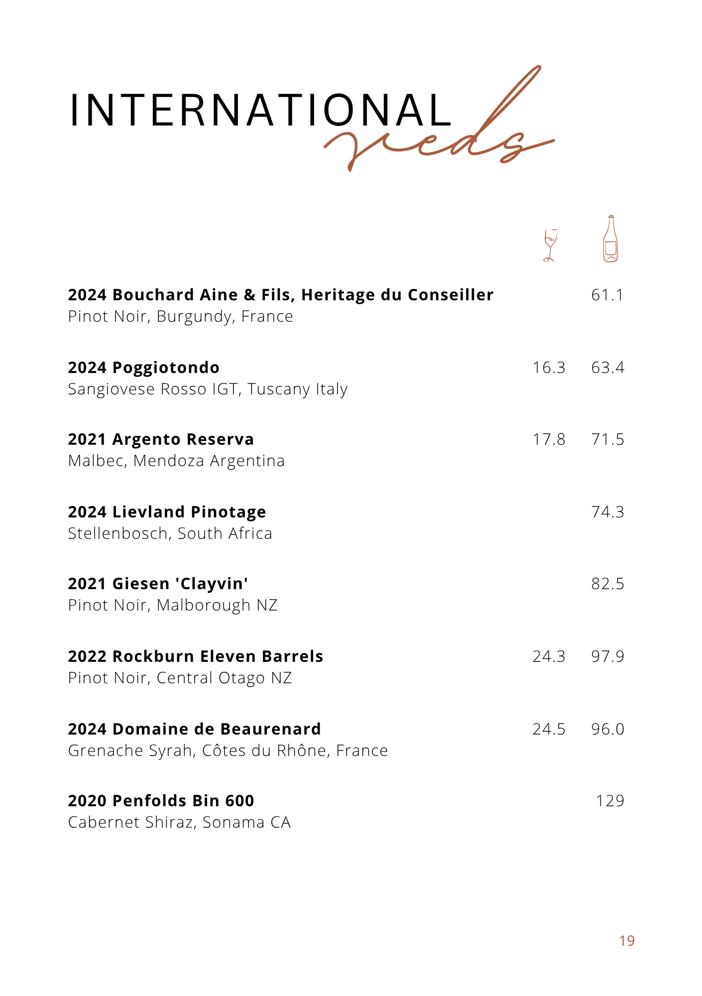 2026 Wine List (1).png