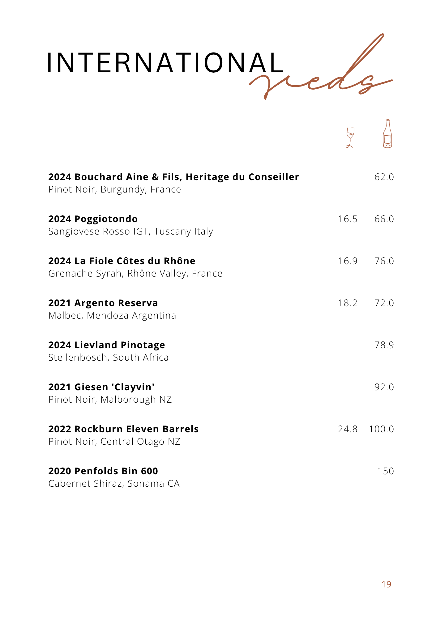 2026 Wine List (3).png
