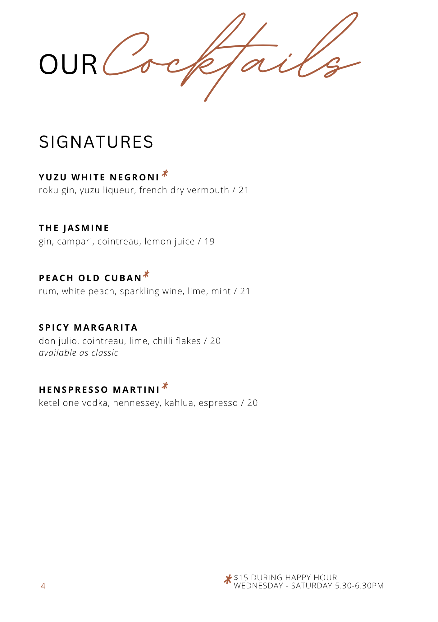 2026 Wine List (4).png