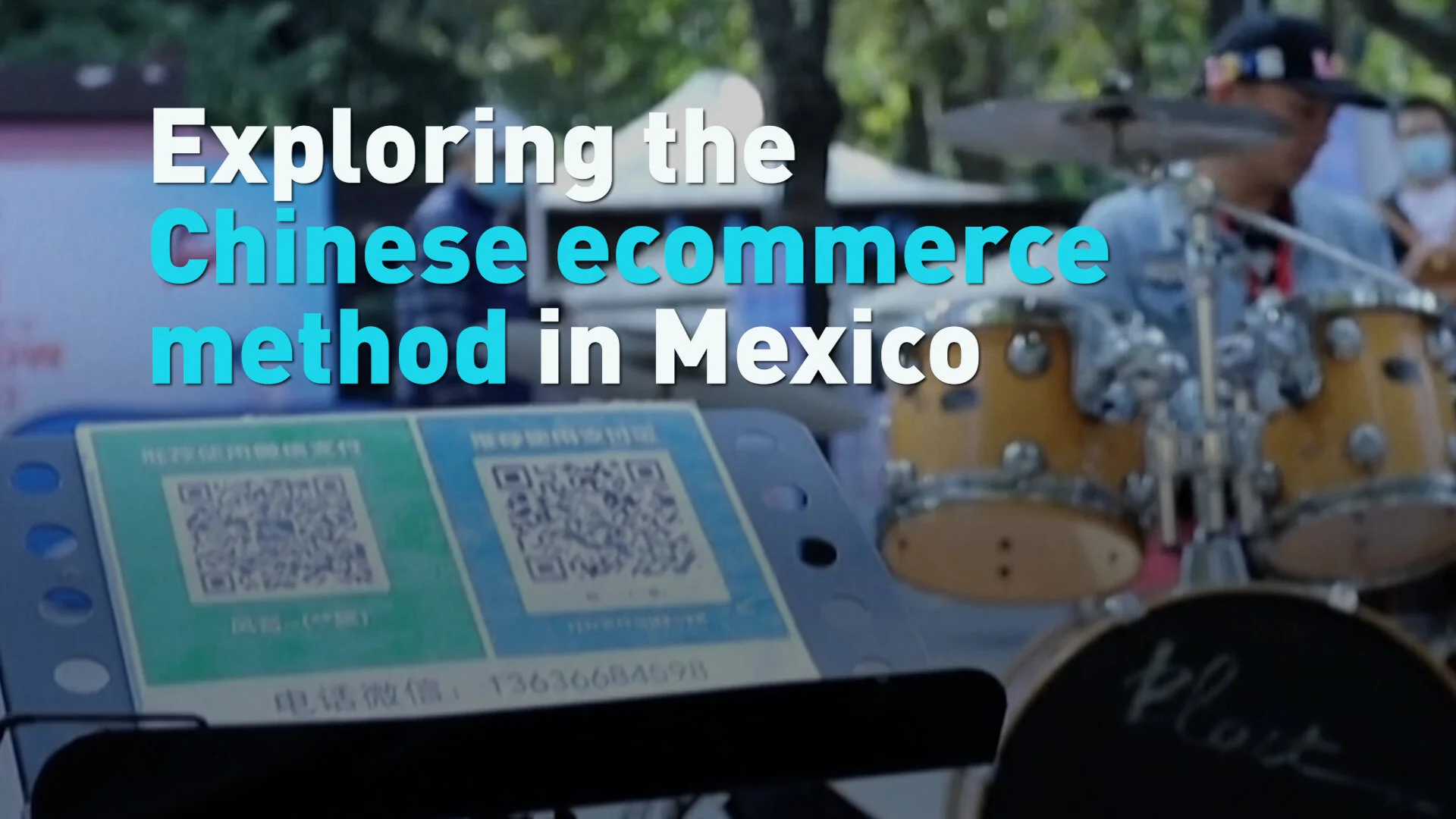 Latin American ecommerce employing Asian innnovations