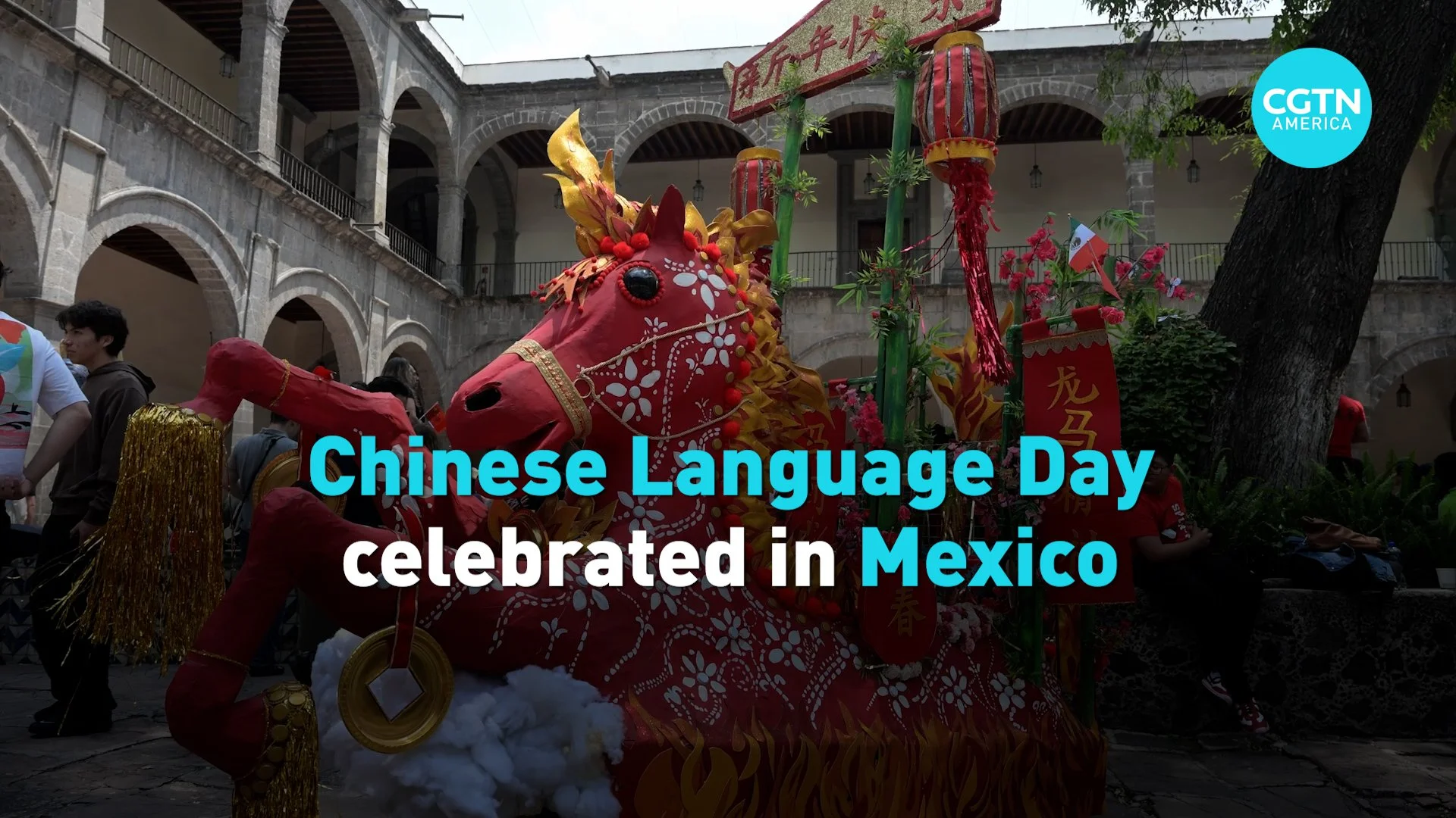 UN's Chinese Language Day events
