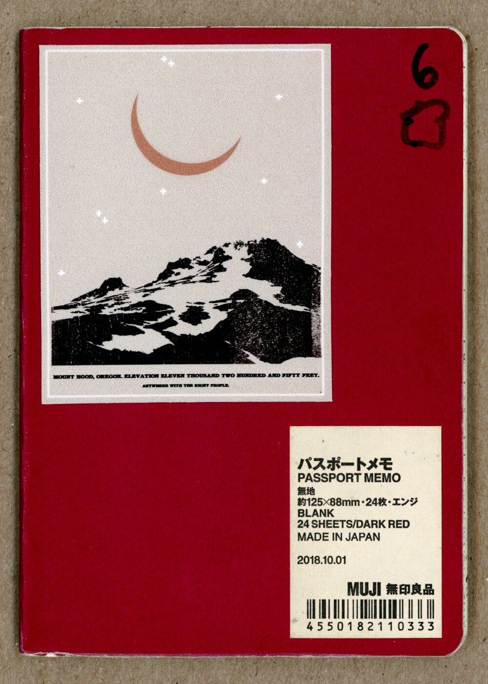 06-00 Front Cover.jpg