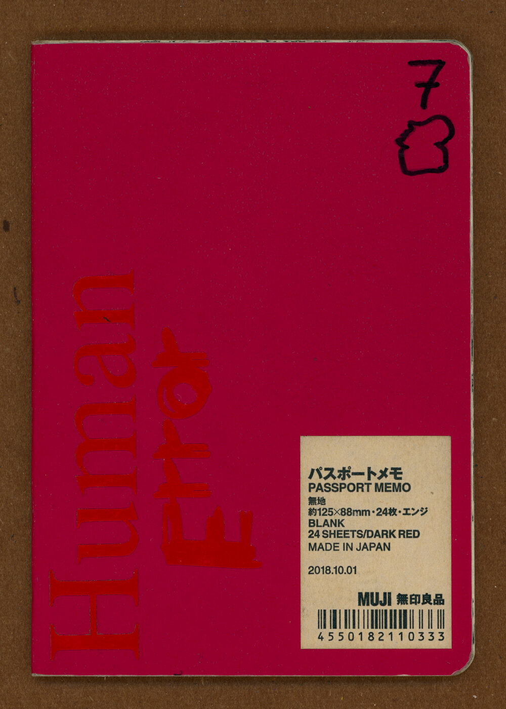 07-00 Front Cover.jpg