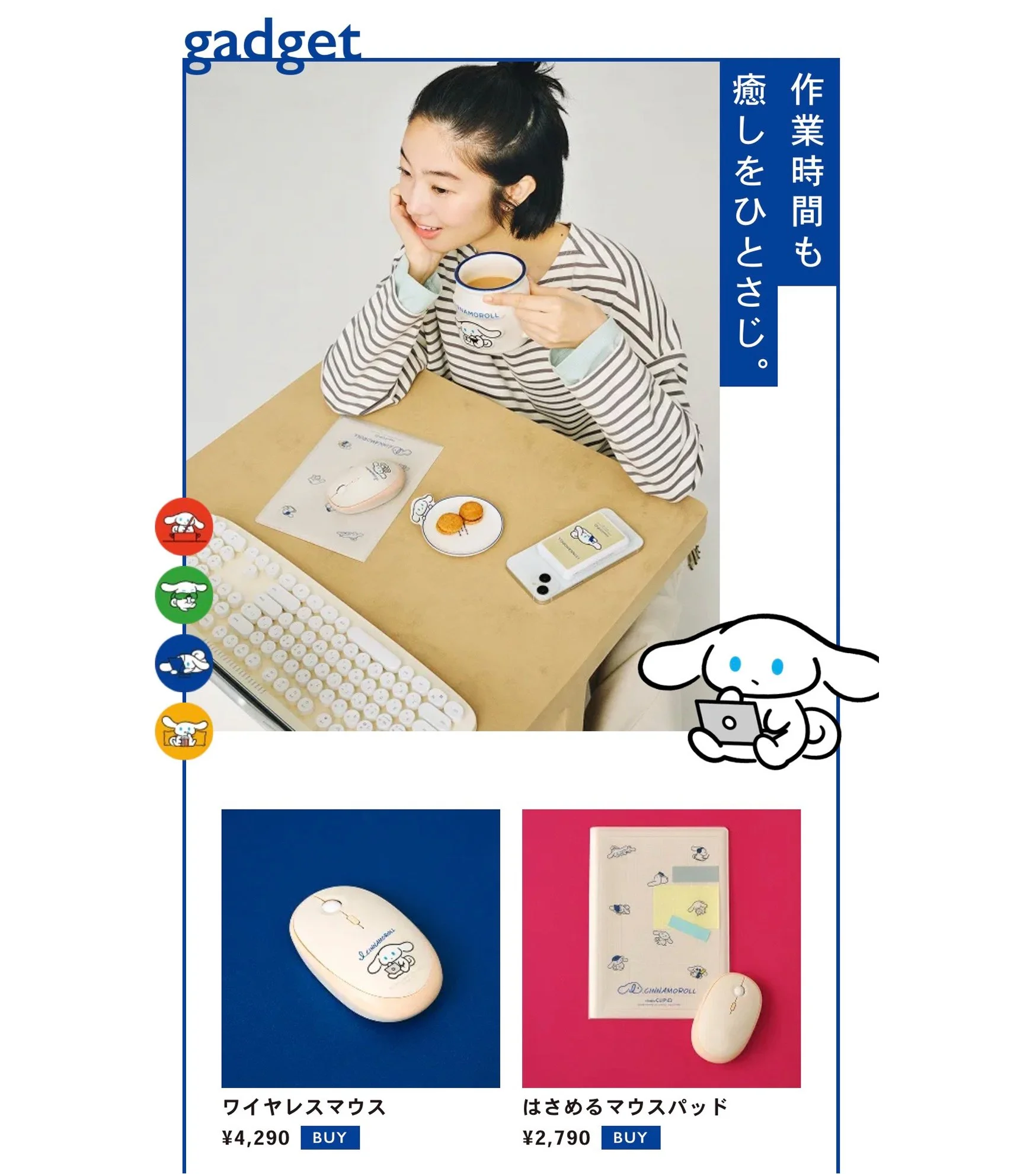 p8.jpg