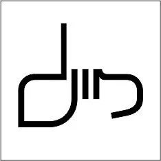 Dirk Max Schwaertzel