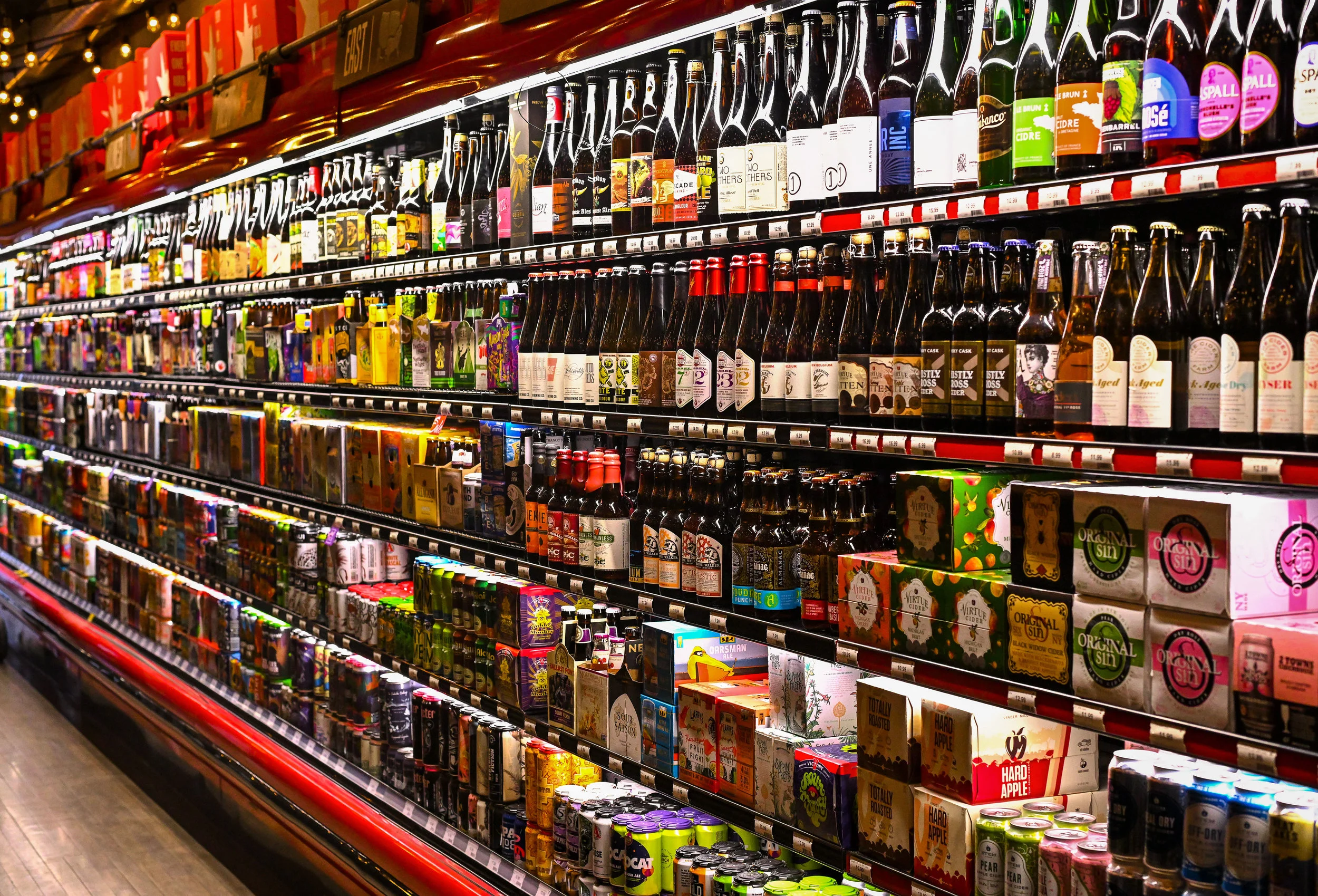 beer_wall.jpg