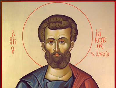 Feast of Saint James, Apostle, Holy Communion &amp; Homily, Followed by a Potluck Supper