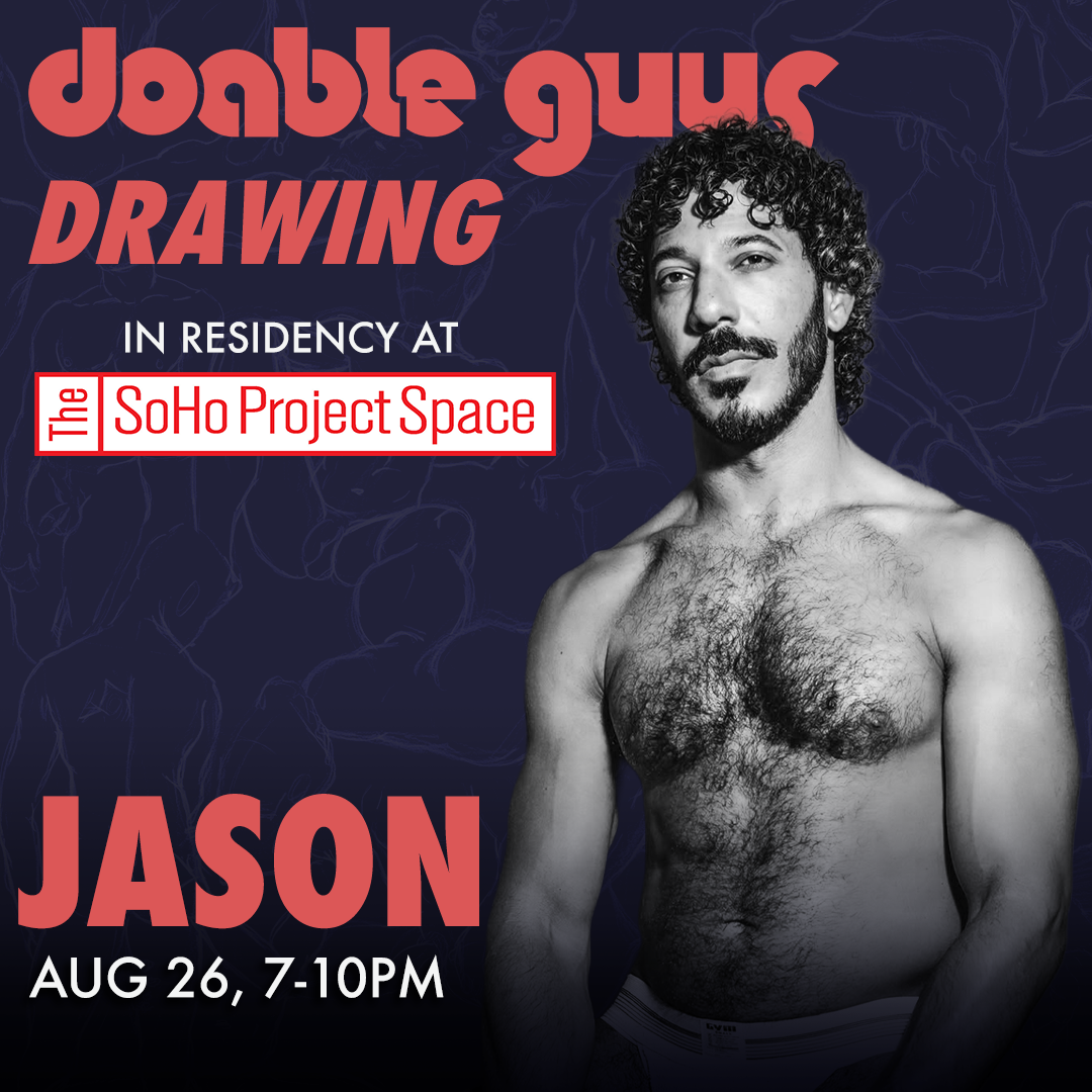 Figure Drawing Session with Jason