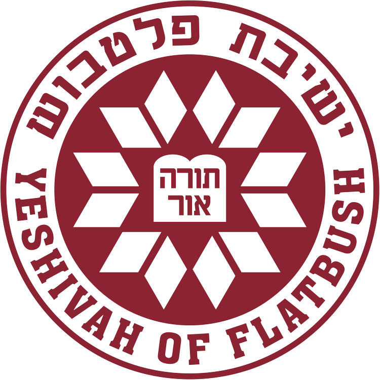 Yeshivah_of_Flatbush_Logo.png
