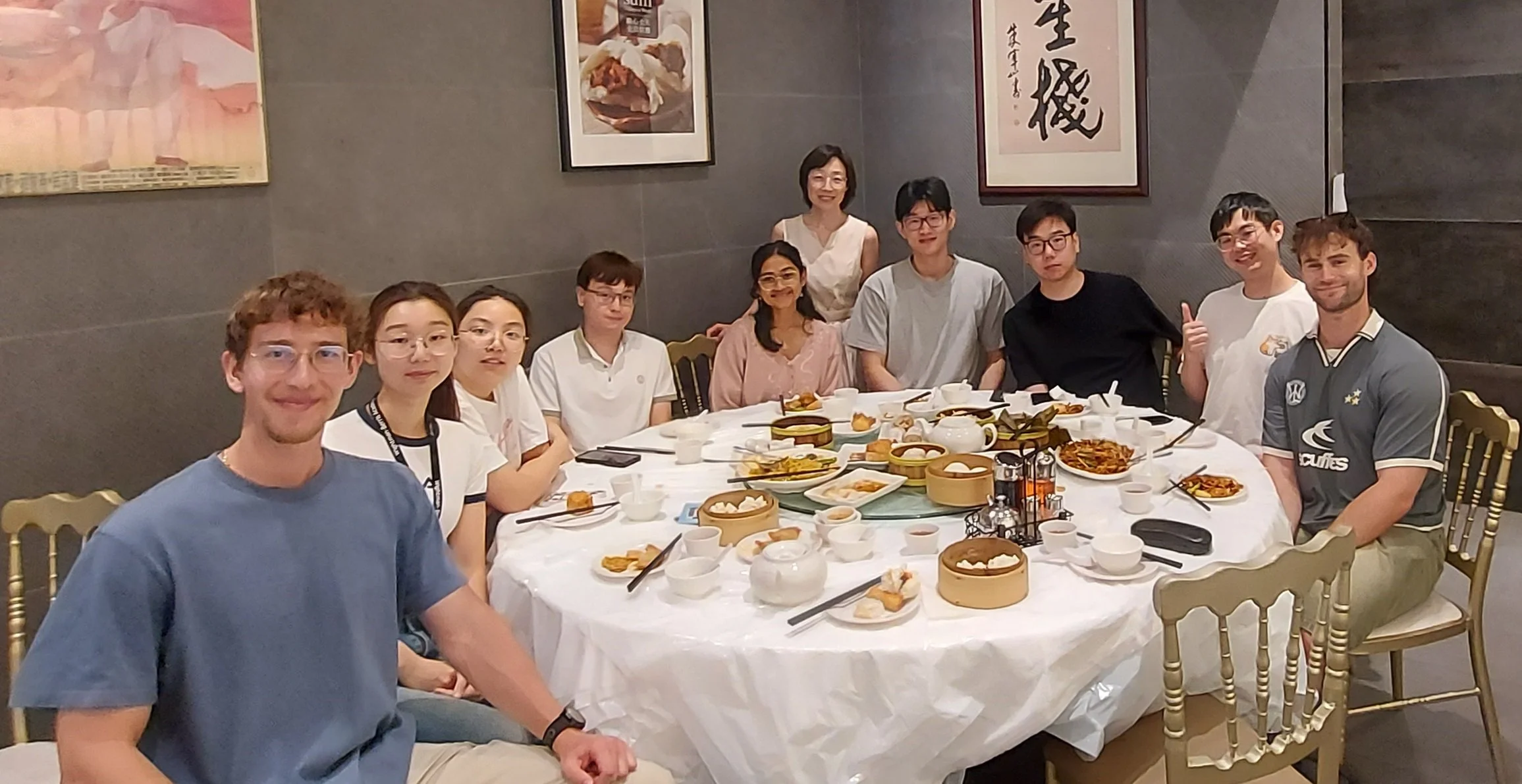 2026 Summer lunch