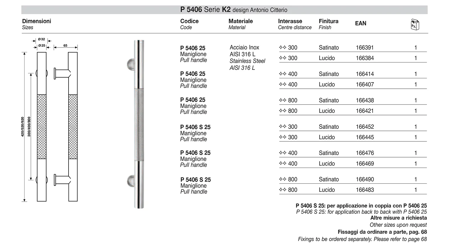 Valli-Valli-P5406.40.32 Shower Pull, 40cm Stainless Steel, Polished Finish.jpg