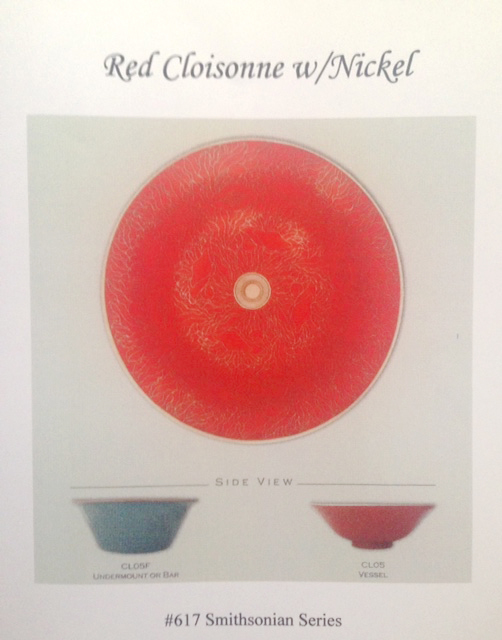 Cloisonne Round basin red glaze inside with Teal enamel exterior detail as shown @ LEFT.jpg