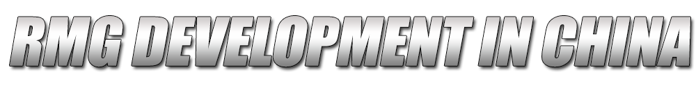H-RMG_China-Text_M.png