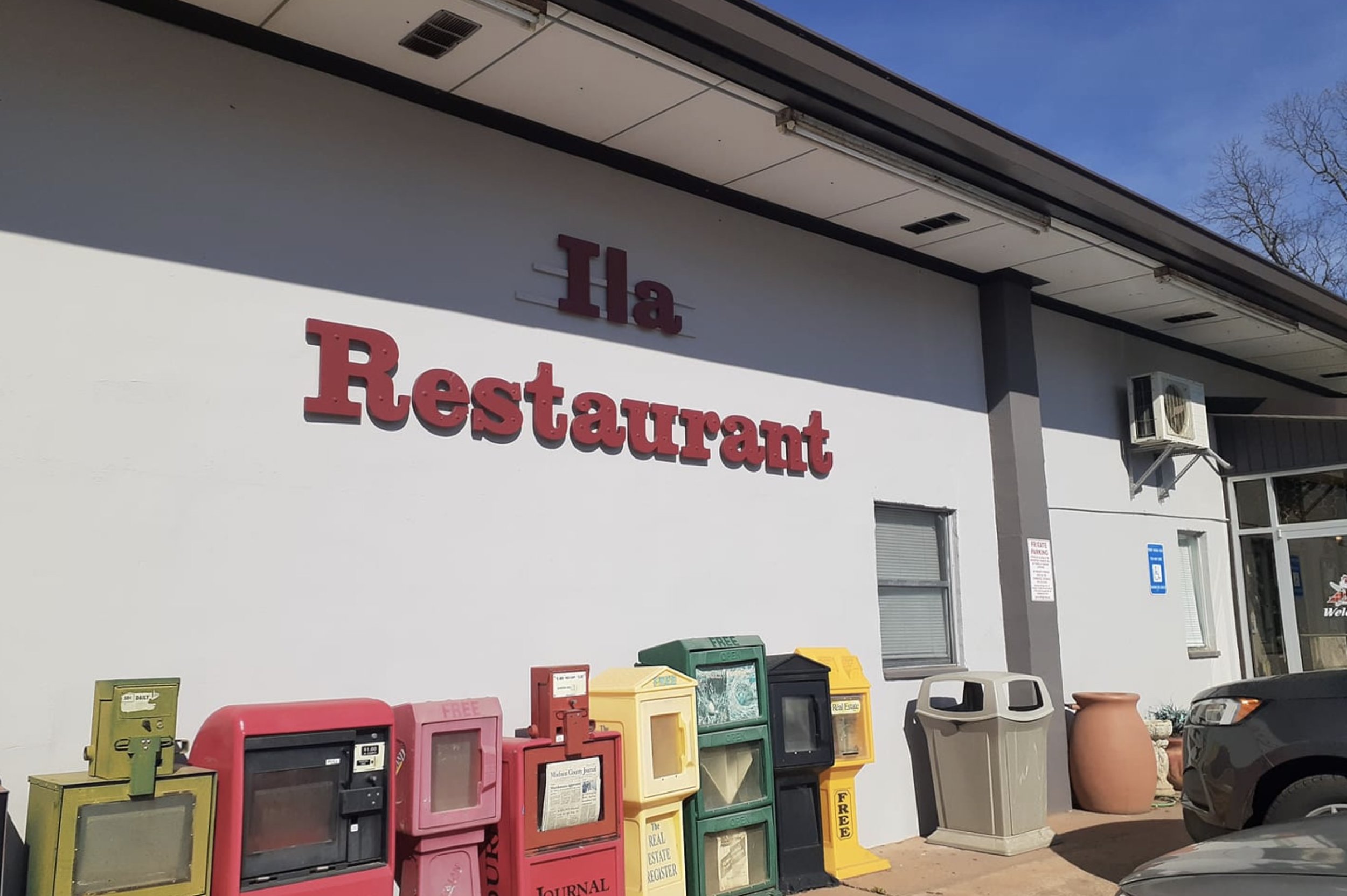 Ila-Restaurant-Georgia.jpg