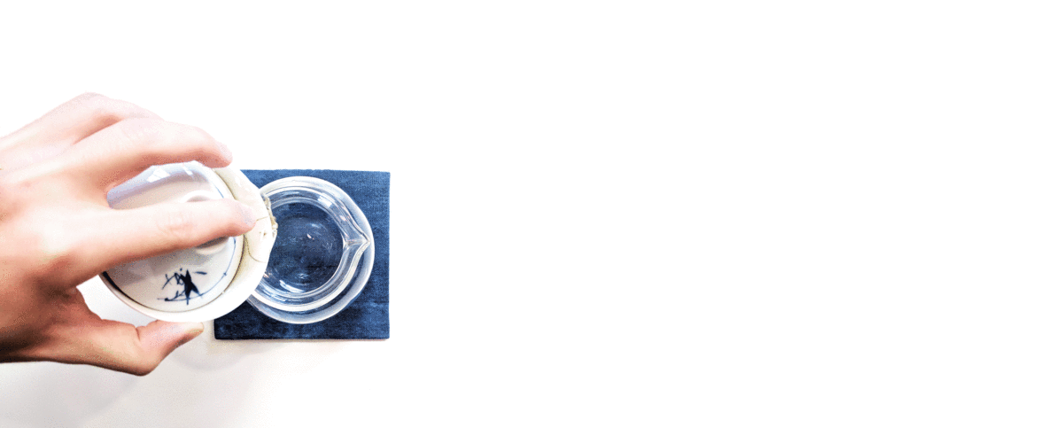 Gaiwan Gif Reversed.gif