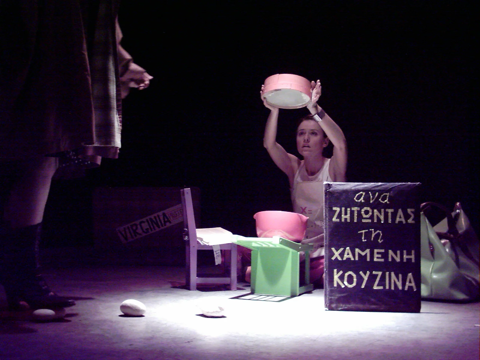  kelly foskolou photography 