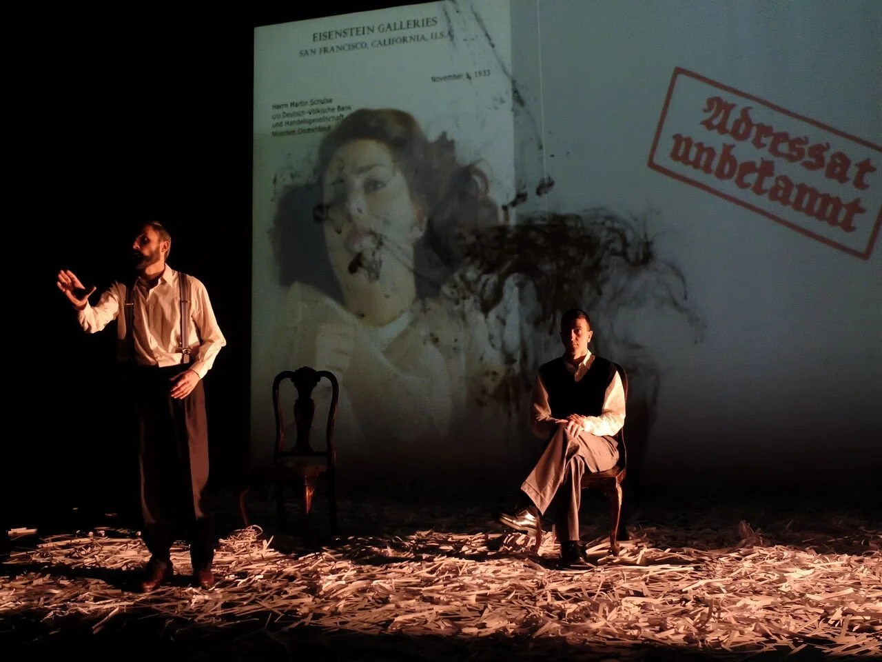  Achilles Vatrikas, Christos Christopoulos  ΔΗΠΕΘΕ Κέρκυρας photography 