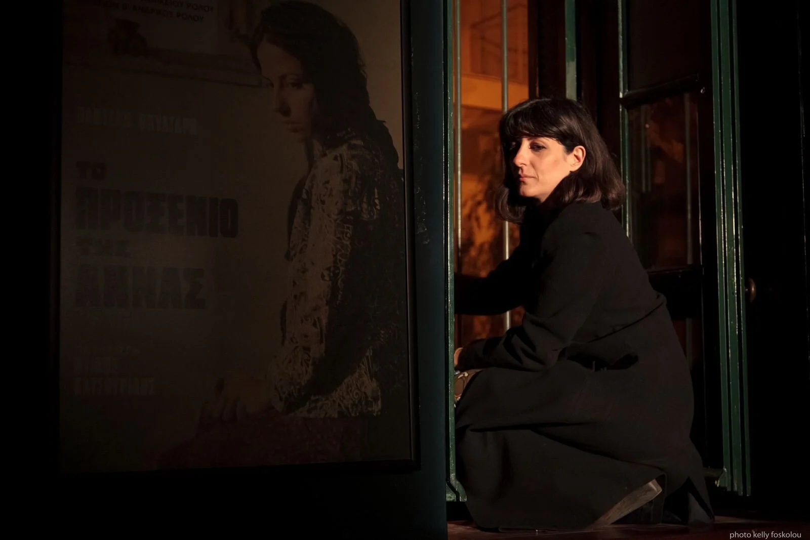  kelly foskolou photography 