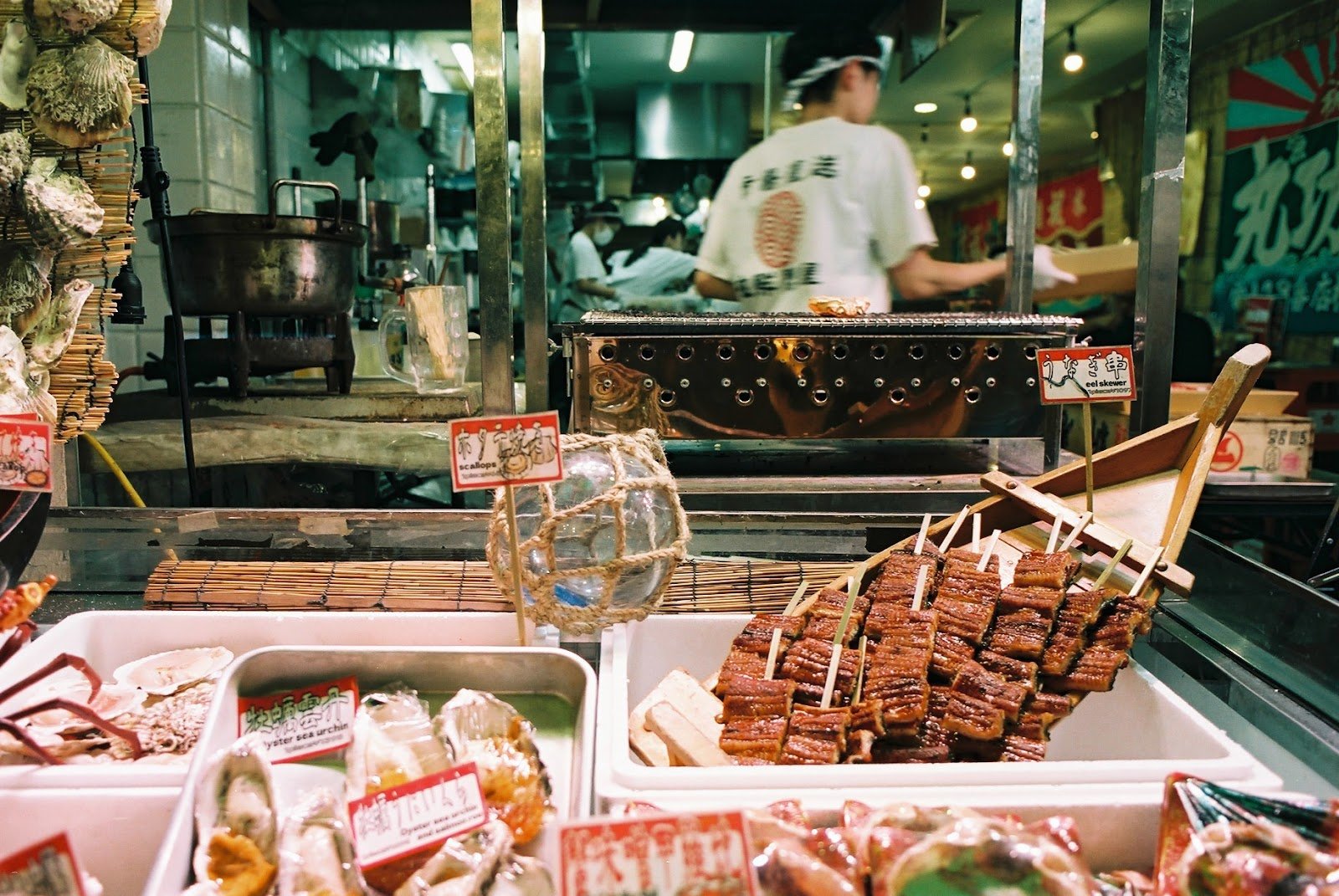 Nishiki fish store.