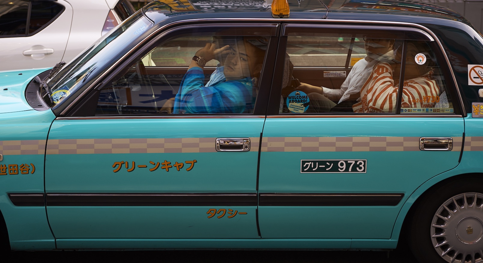 Tokyo713 copy.jpeg