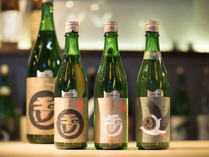 A saké dinner with Tamagawa