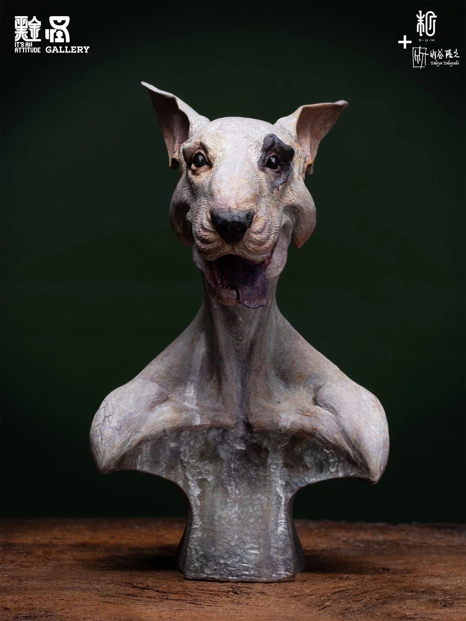 Takayuki Takeya – The Master (ご主人) Statue | Designer Limited