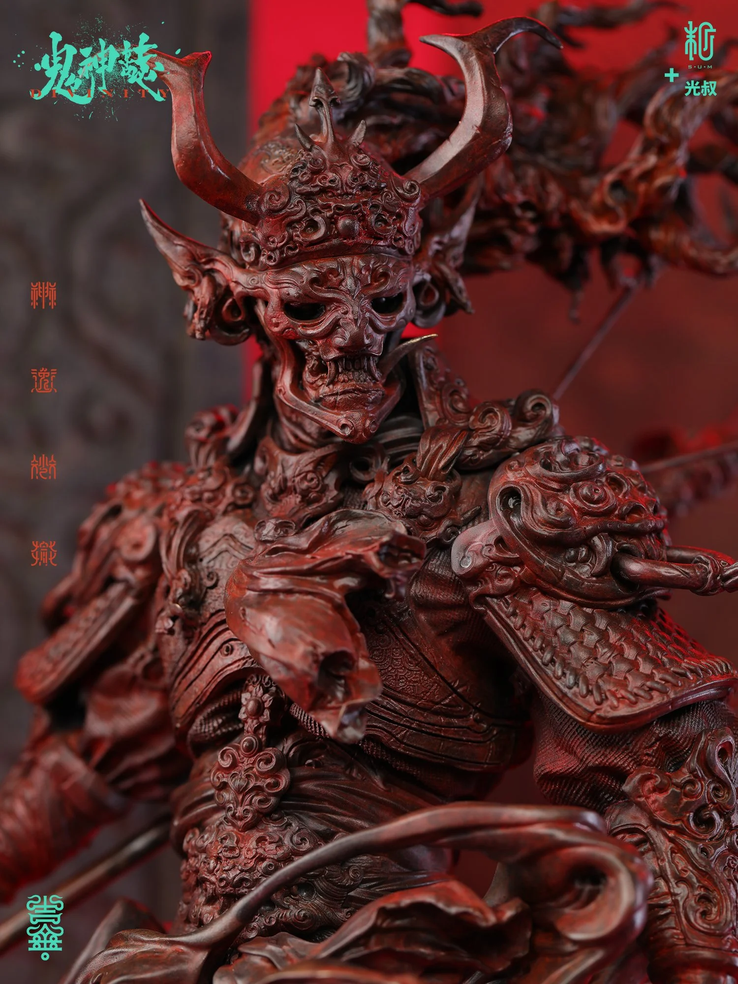 红色狄青铜07.jpg
