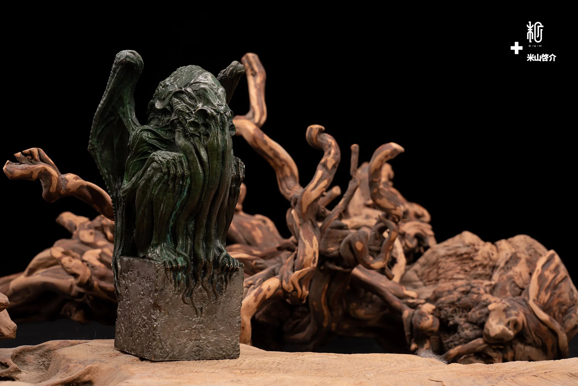Cthulhu resin collectible art toy — S+U+M