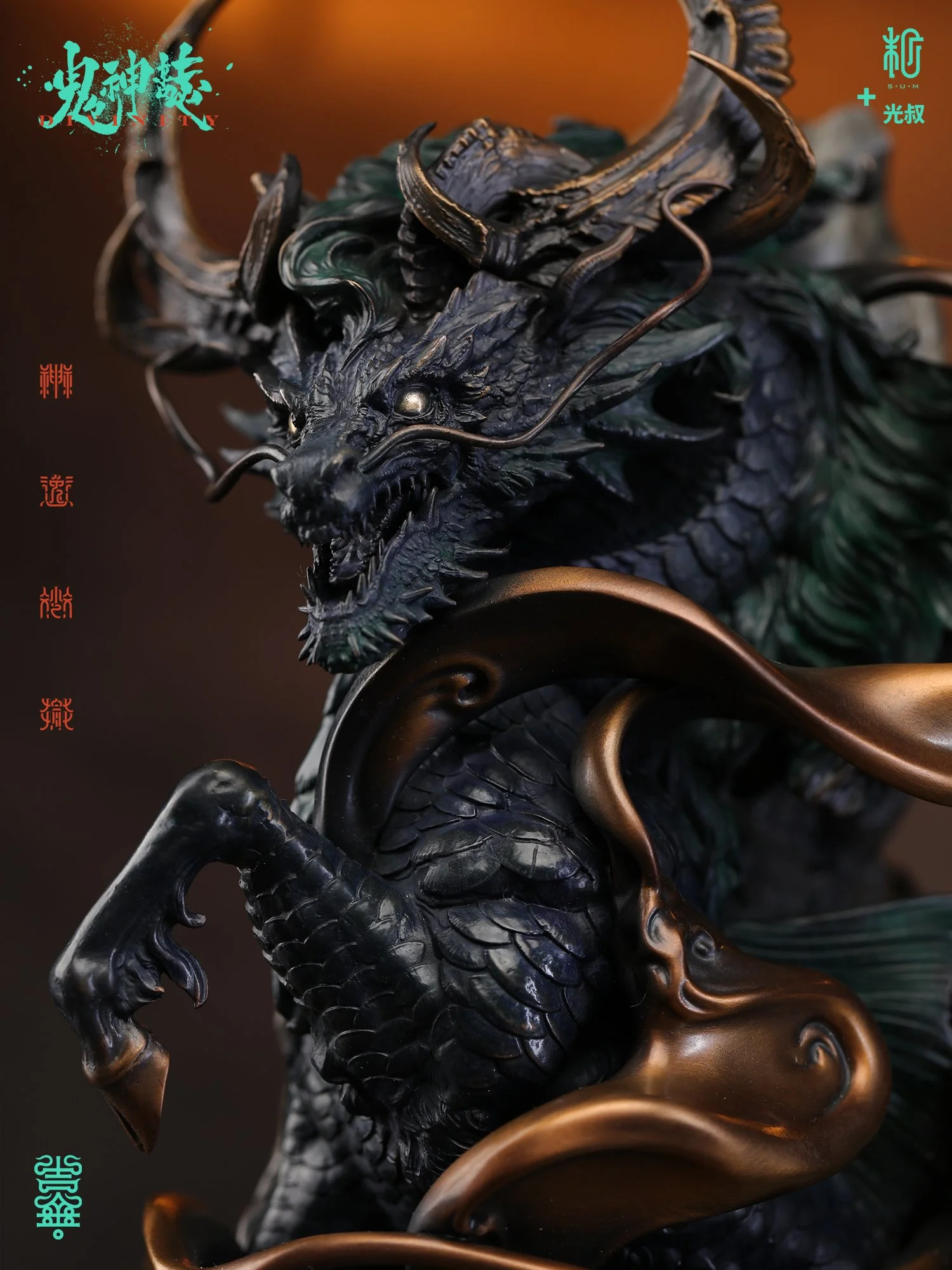 光叔麒麟04.jpg