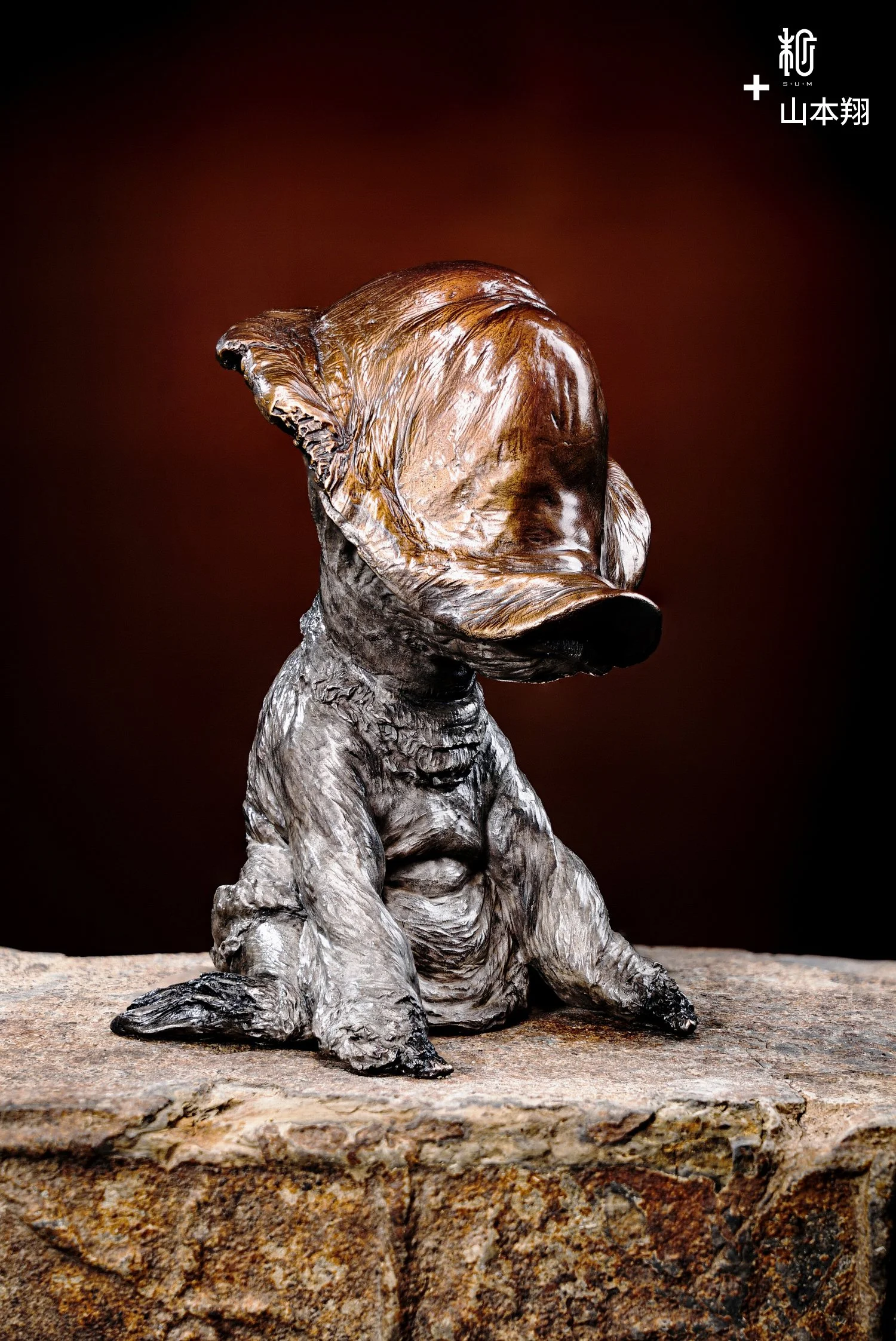 Diecut Hyakki Yagyo — S+U+M