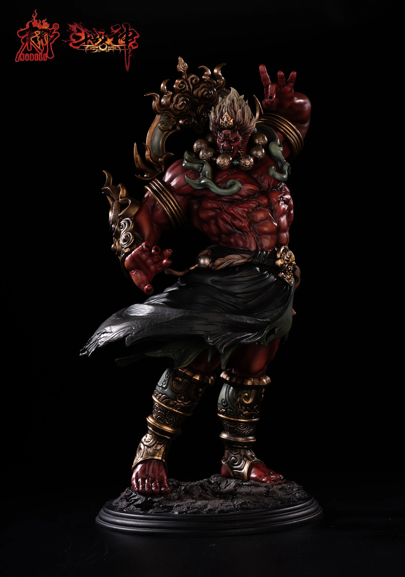 Asura Online NO.27 - Jin Gang Xiang Yao — S+U+M