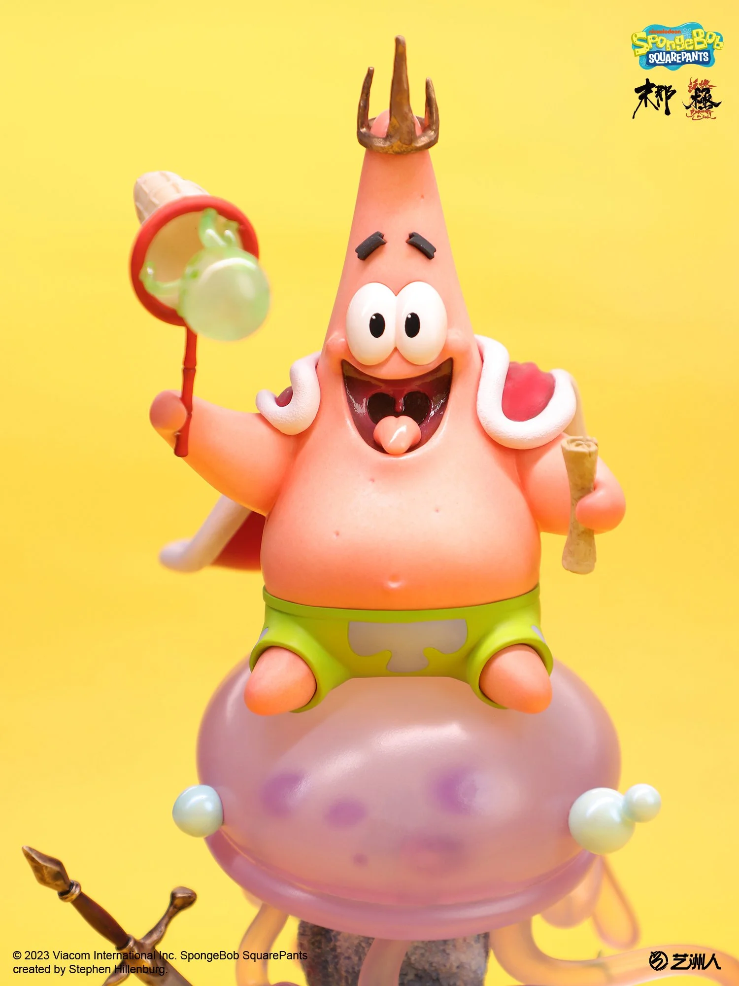 SpongeBob limited edition resin statue art collectibles toy by