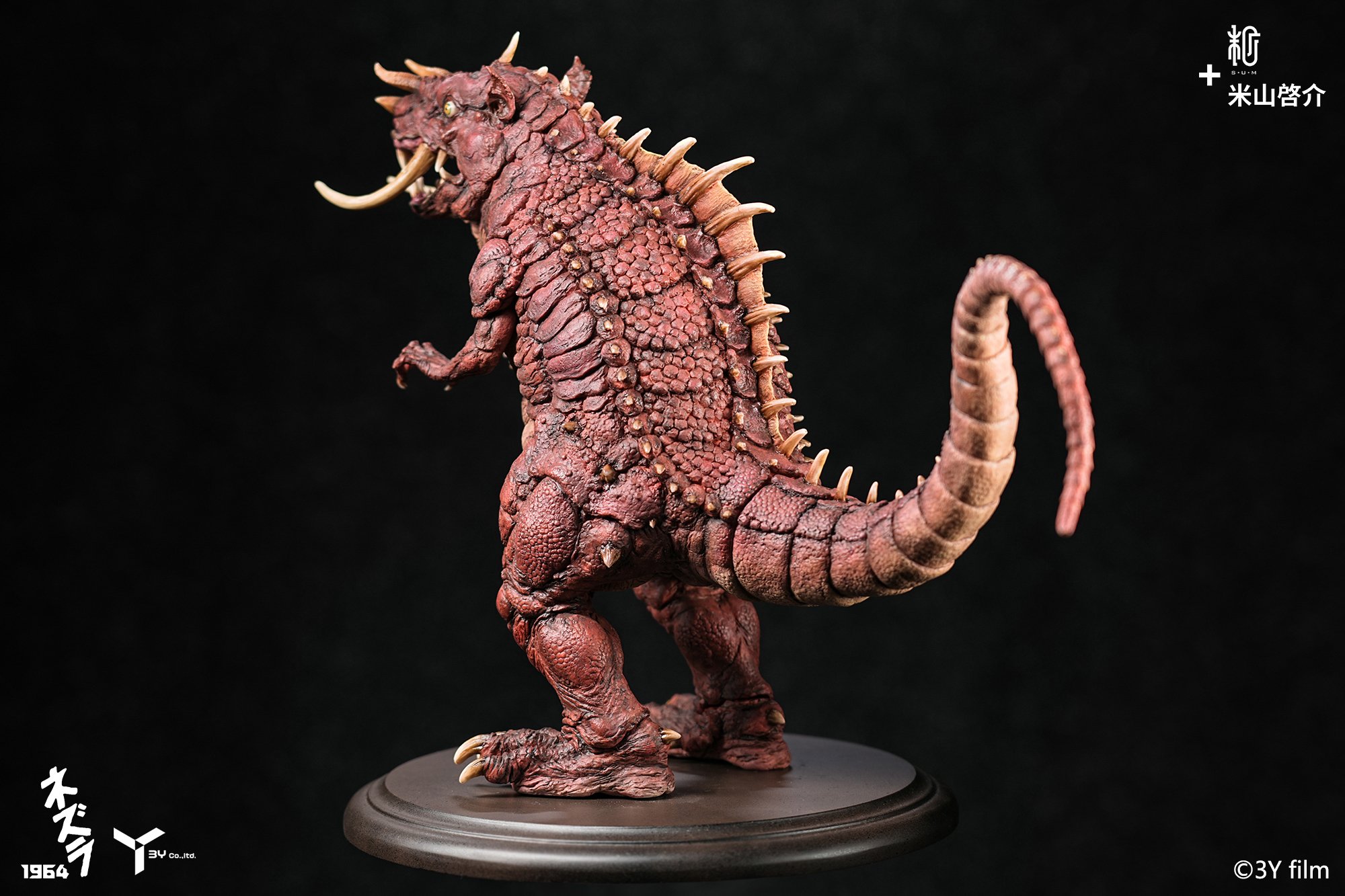Nezura resin kit by YONEYAMA KEISUKE x Manas — S+U+M