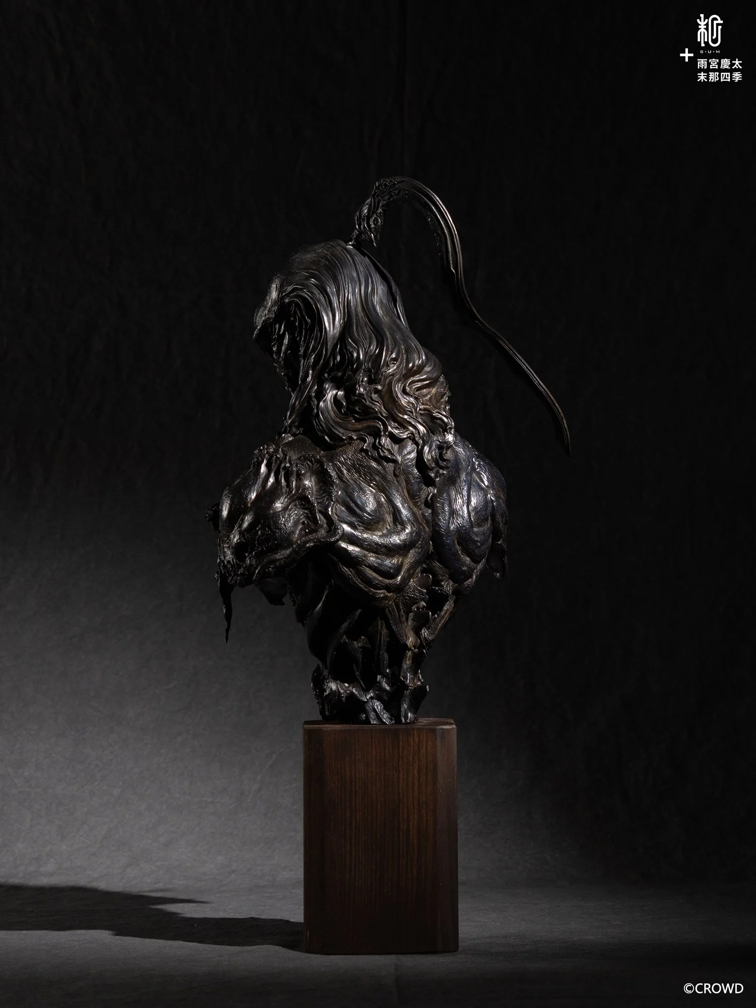 Limited Edition resin art collectibles toy by Manas SUM x Keita