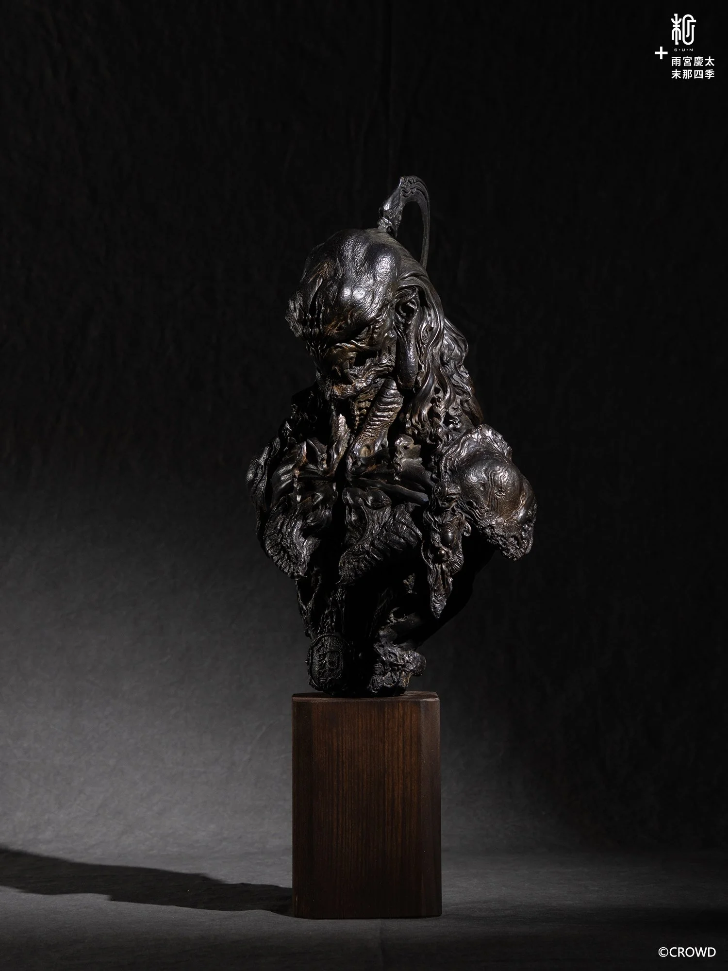 Ajari Bust — S+U+M