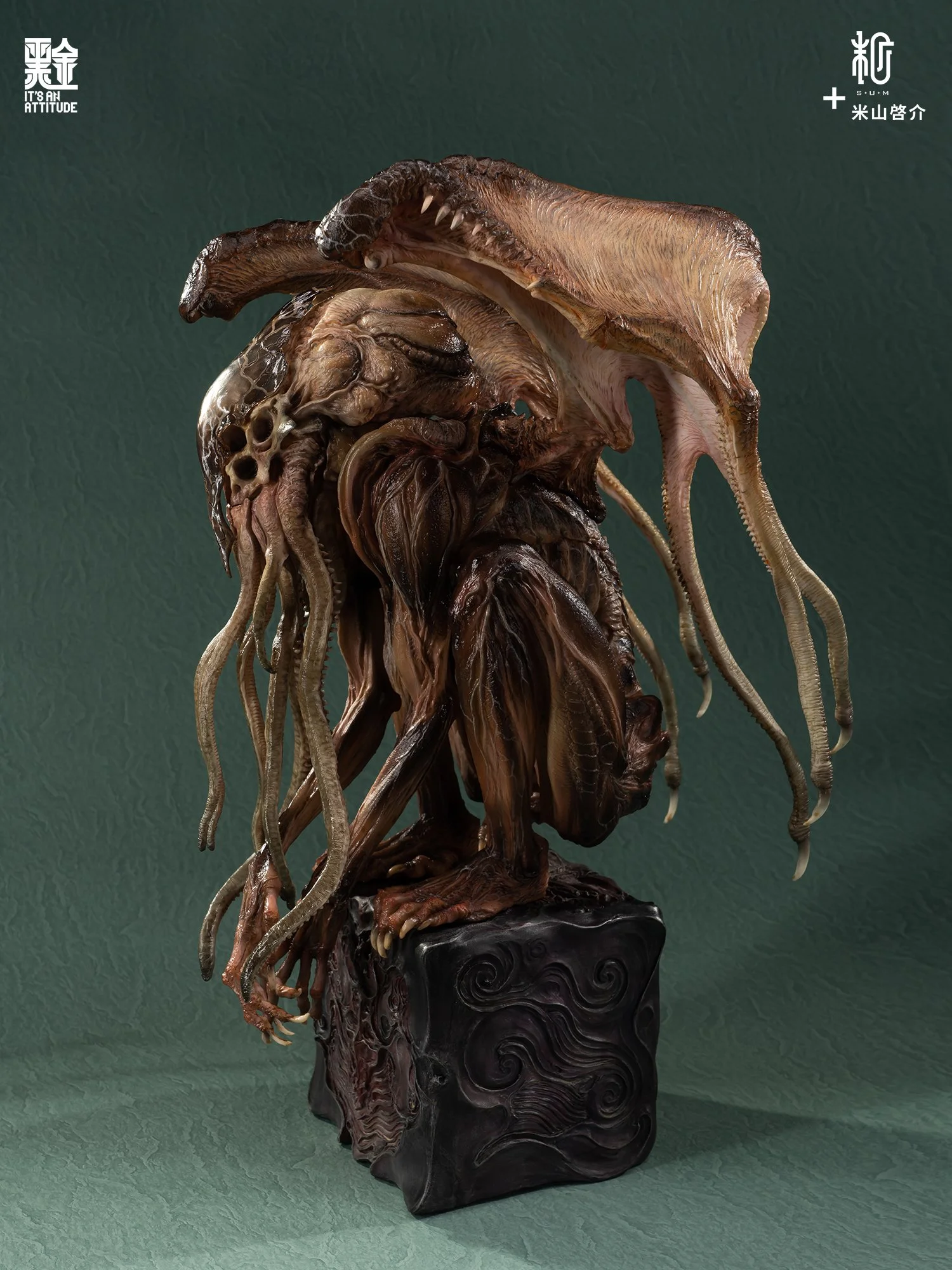 Cthulhu Limited Edition resin art collectibles toy by Yoneyama