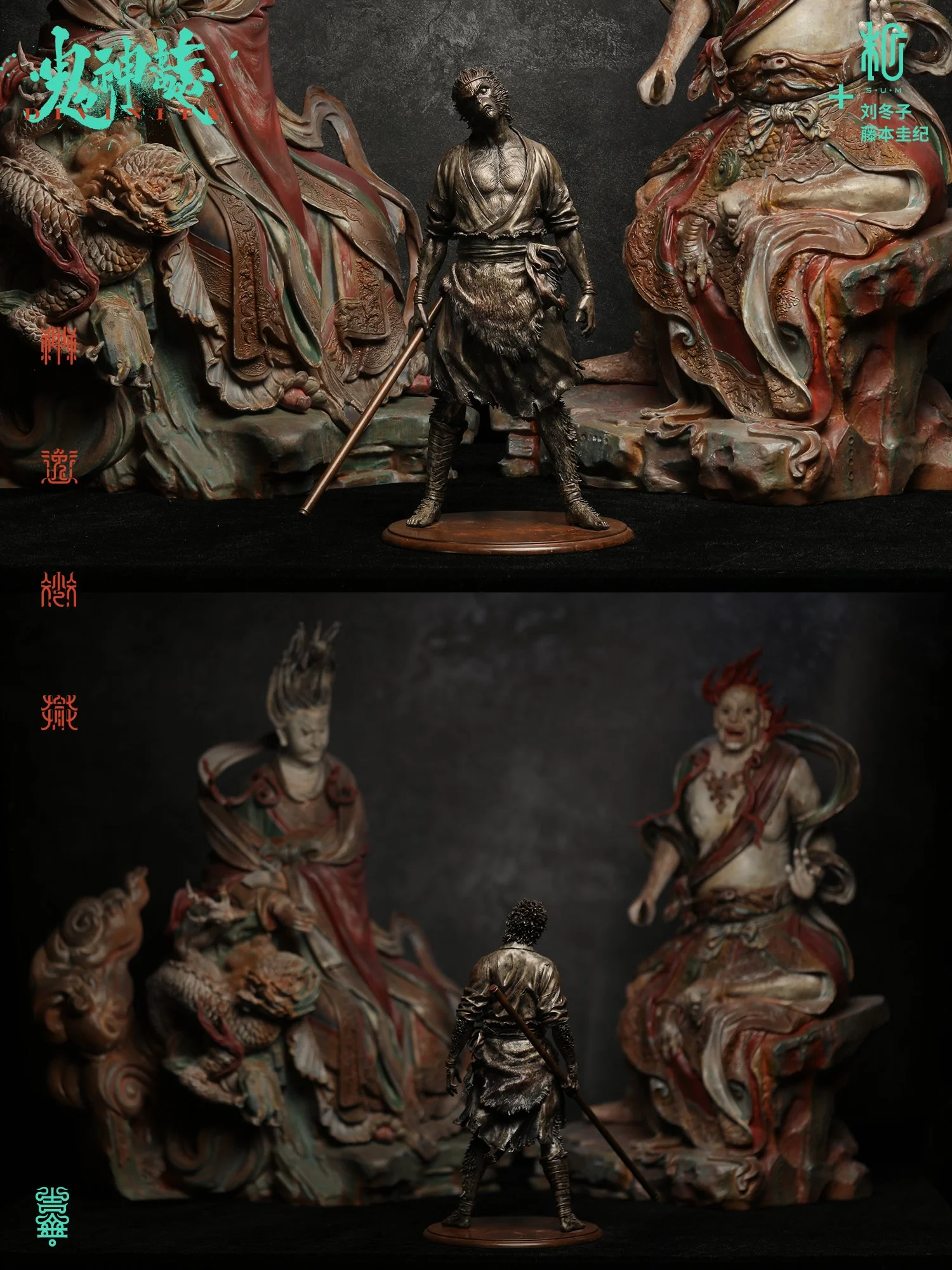 小心灭14.jpg