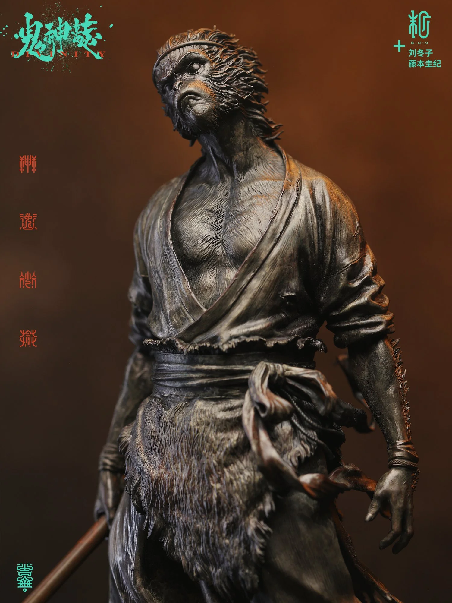小心灭10.jpg