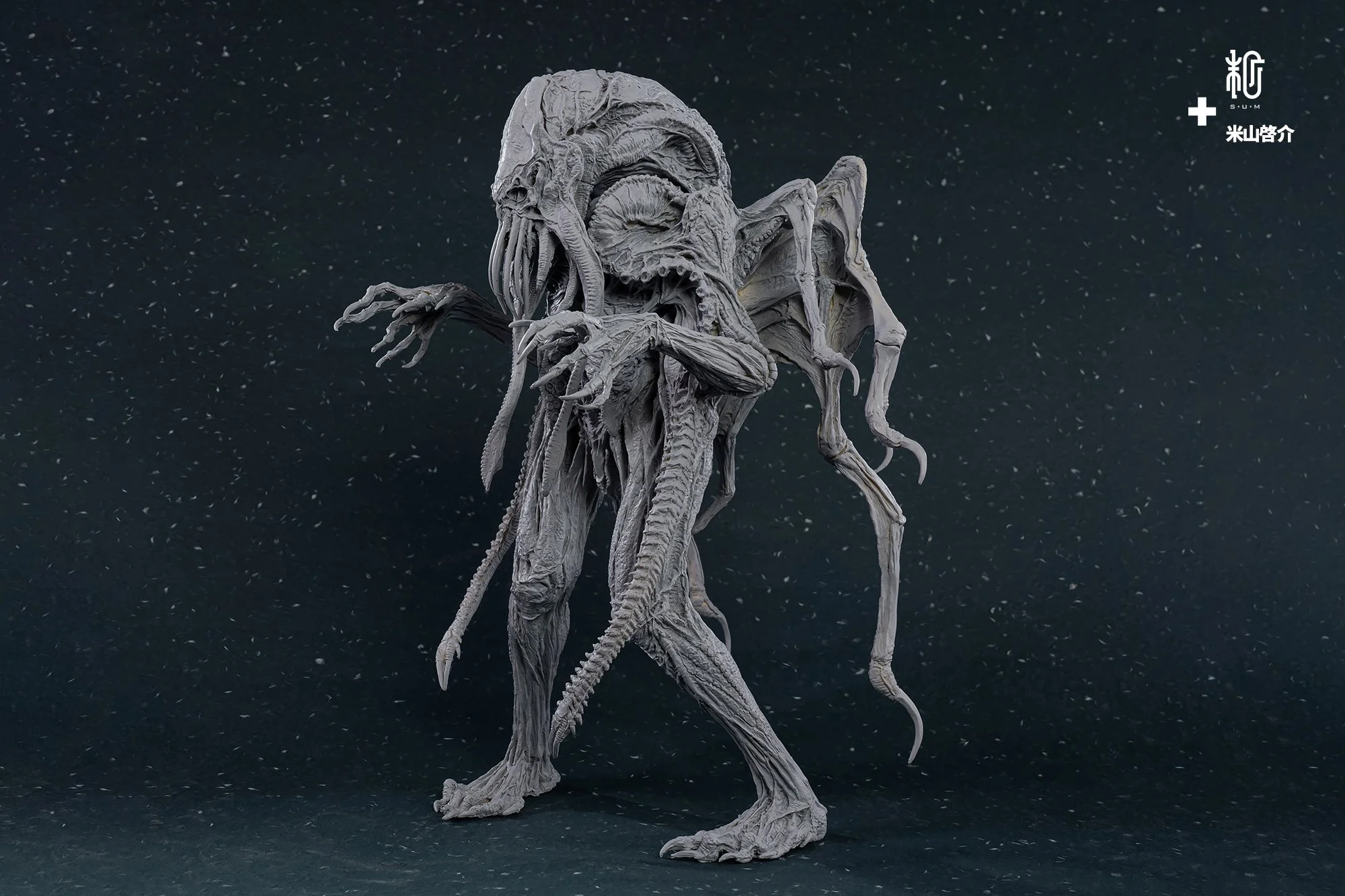 Call of Cthulhu01.JPG