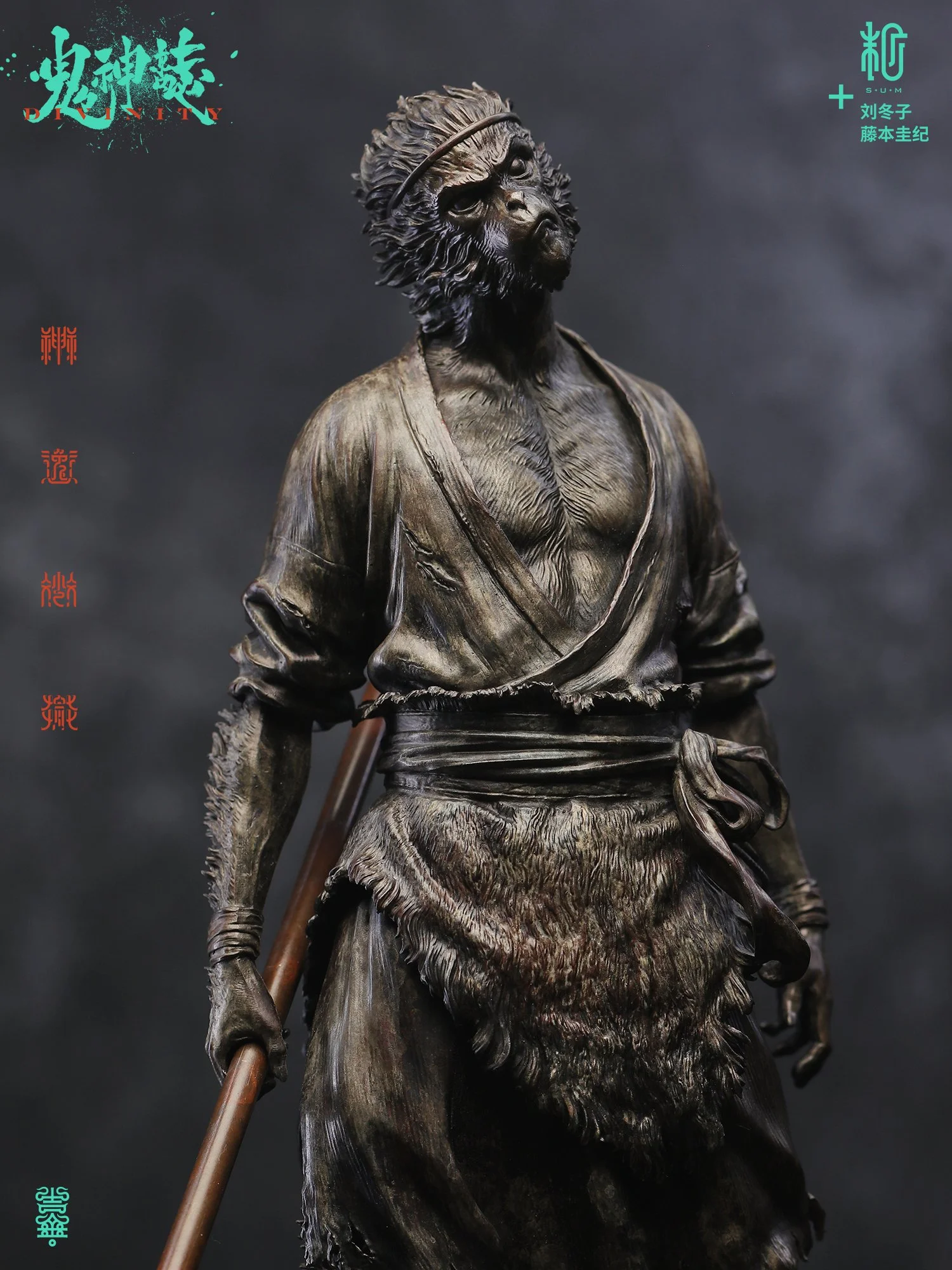小心灭05.jpg