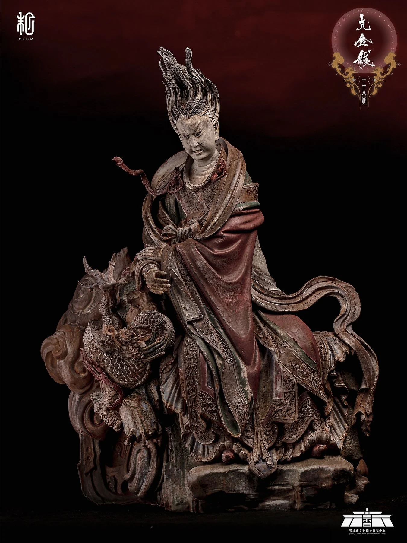 高級精麻であなたの為に作る阿吽の龍神Dragon Limited Edition Mythic Dragon Resin Sculpture Designer Art by