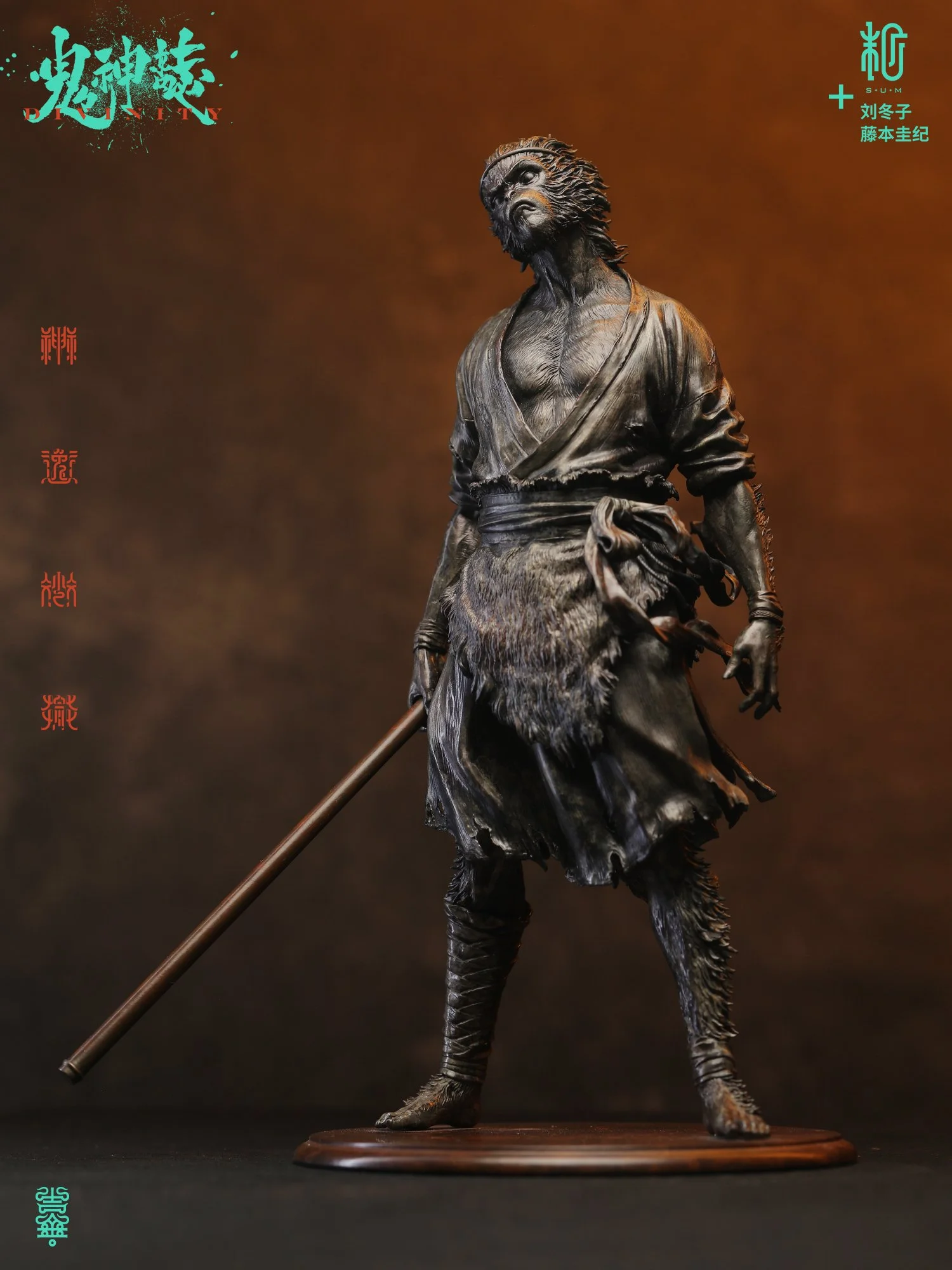 小心灭06.jpg