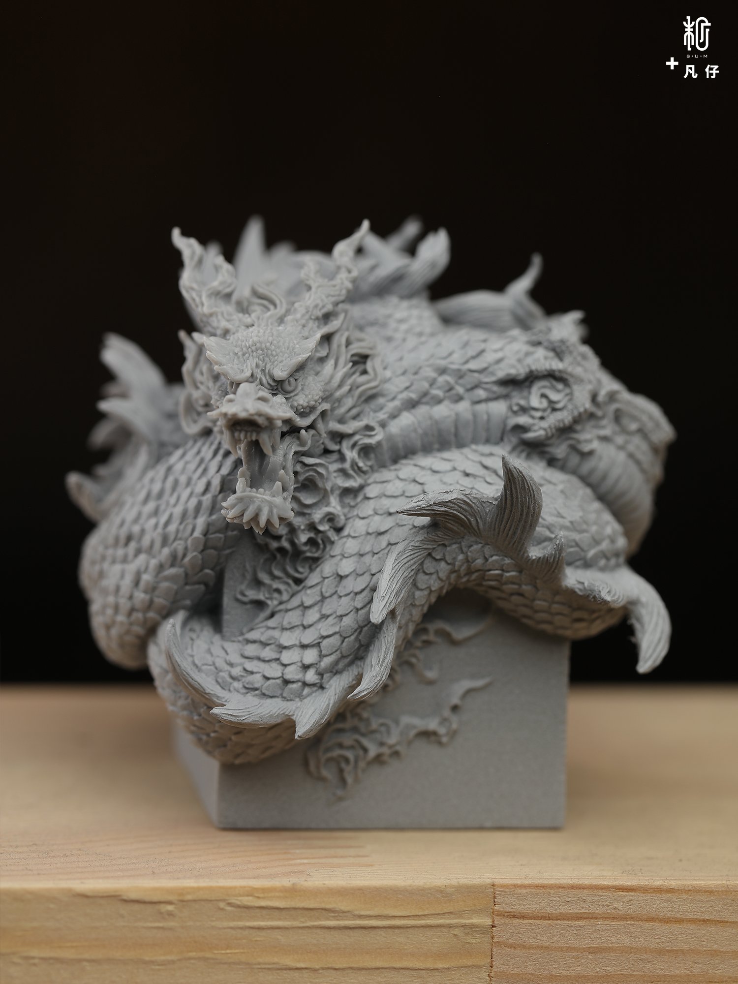 蟠龙灰模04.jpg