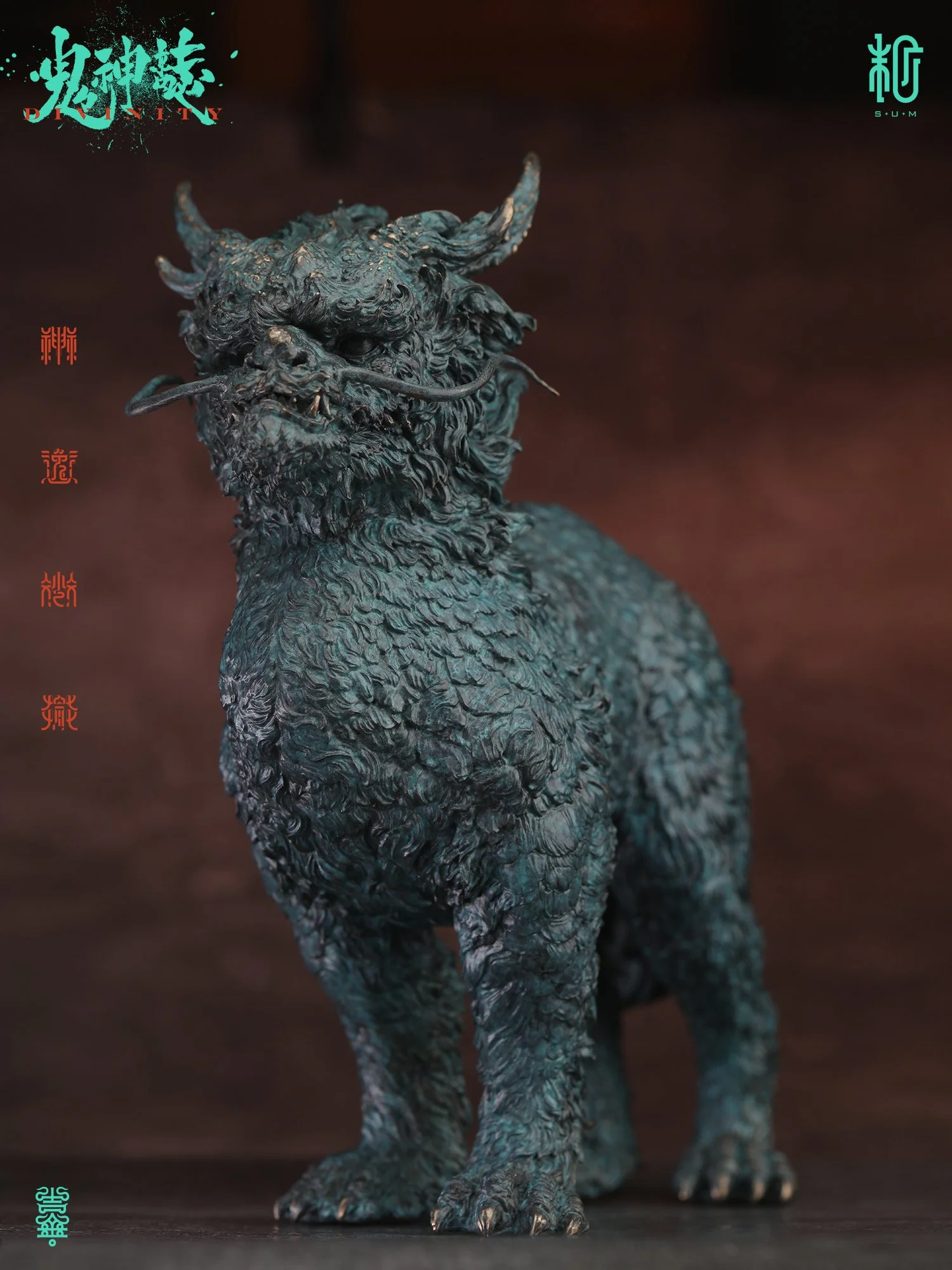 嘲讽01.jpg