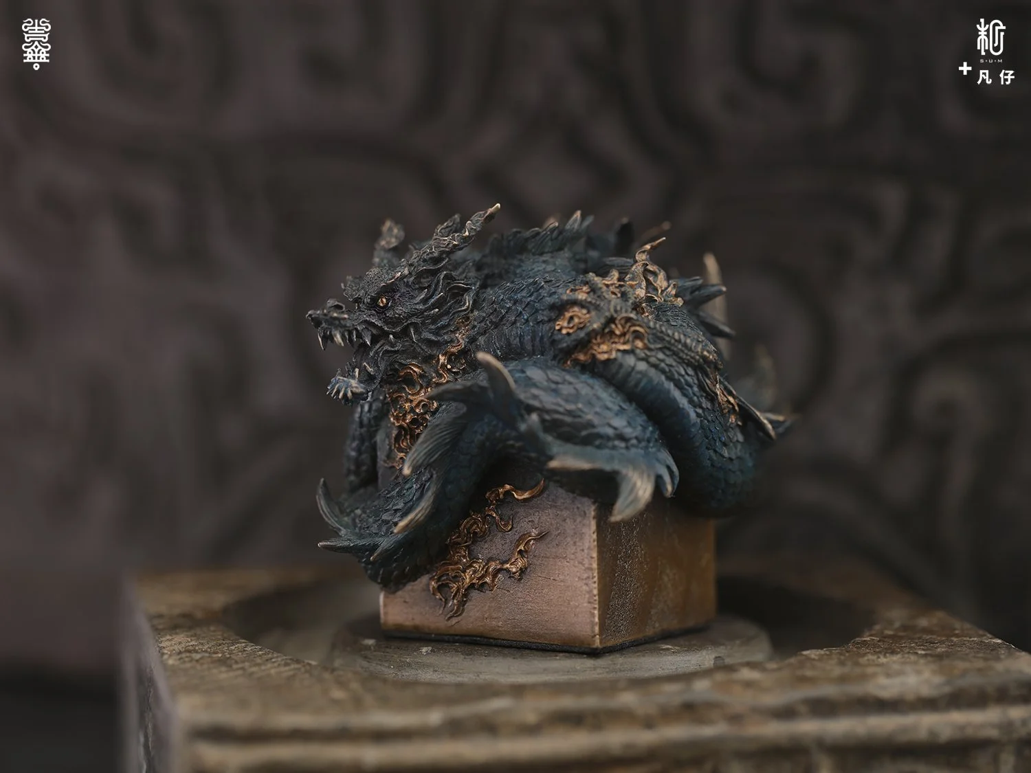 Winding Dragon Seal
